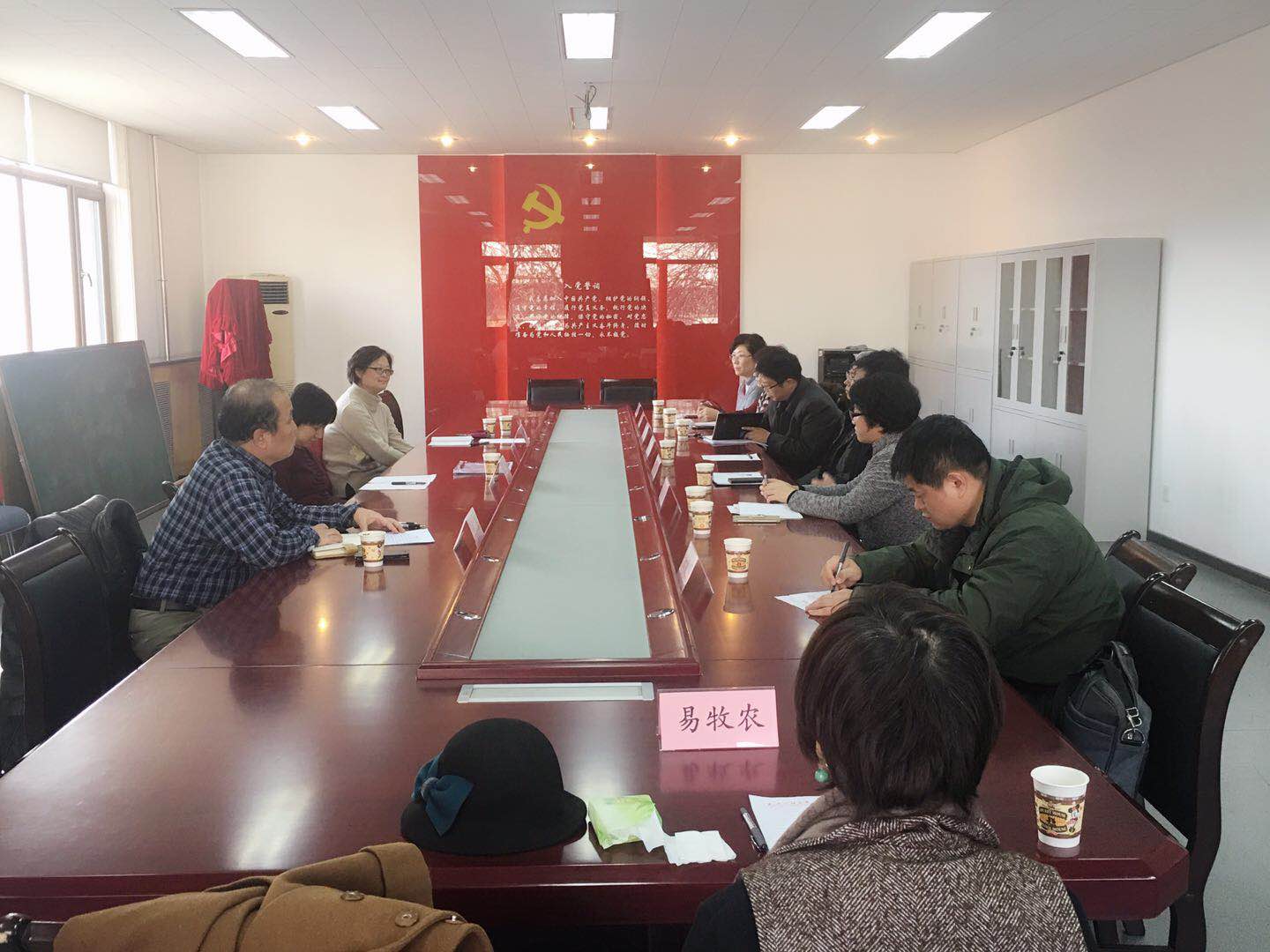 培训会现场